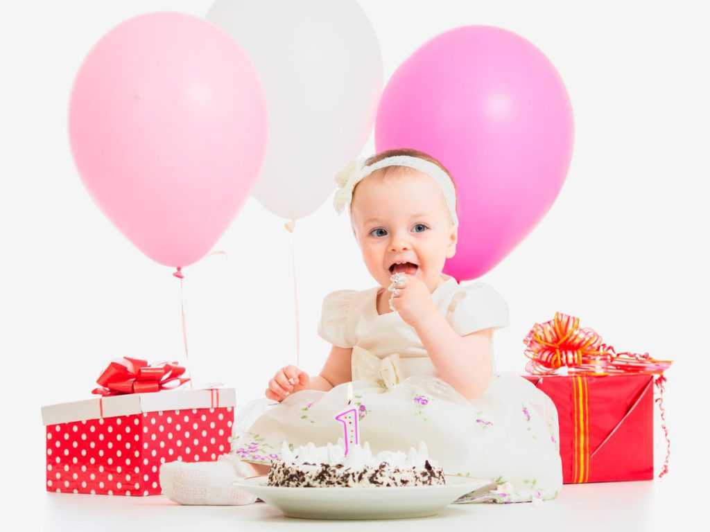 Поздравления для родителей с днем рождения 1 год — мальчику/девочке - поздравления в прозе